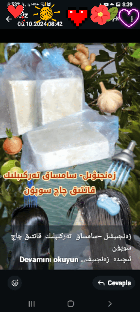 زەنجىيۋىل-سامساق چاچ سوپۇنى